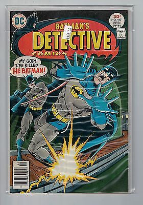 Detective (Batman) Issue # 467 DC Comics  $55.00