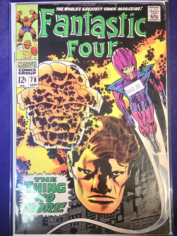 Fantastic Four Issue #  78 Marvel Comics $12.00