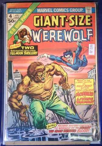 Giant-Size Werewolf Issue # 4 Marvel Comics $12.00