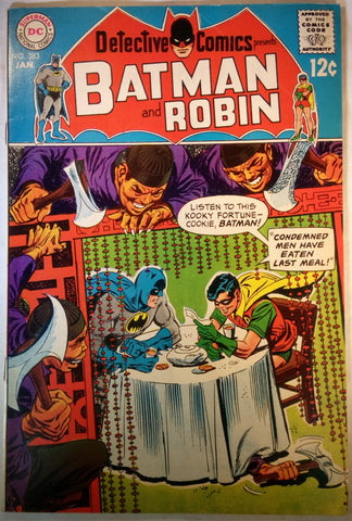 Detective Comics Issue # 383 DC Comics $38.00