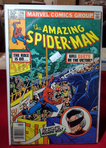 Amazing Spider-Man Issue # 216 Marvel Comics $11.00