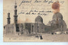 Vintage Postcard of Cairo Mosque Sultan Barkuk $20.00