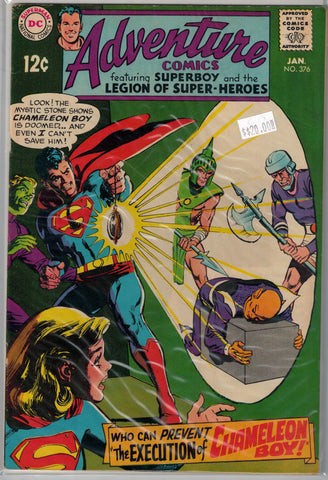 Adventure Comics Issue #376 DC Comics  $20.00