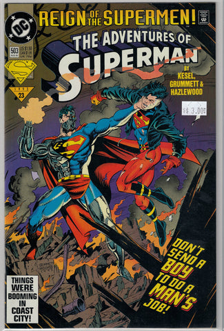 Adventures of Superman Issue # 503 DC Comics $3.00