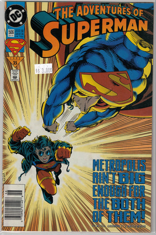 Adventures of Superman Issue # 506 DC Comics $3.00