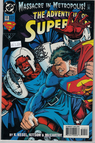 Adventures of Superman Issue # 515 DC Comics $3.00