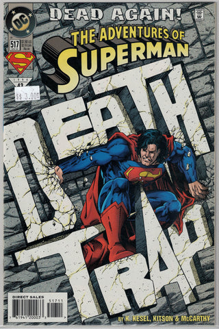 Adventures of Superman Issue # 517 DC Comics $3.00