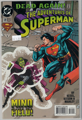 Adventures of Superman Issue # 519 DC Comics $3.00