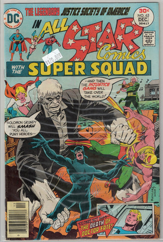 All Star Comics Issue #63 DC Comics  $20.00