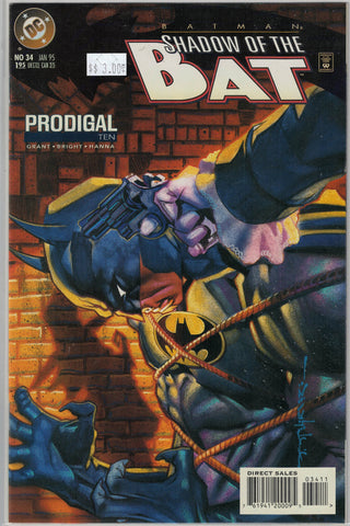 Batman: Shadow of the Bat Issue #34 DC Comics $3.00