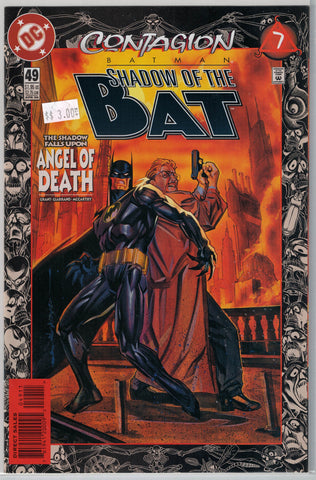 Batman: Shadow of the Bat Issue #49 DC Comics $3.00