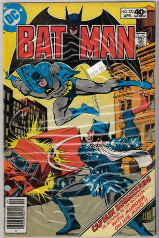 Batman Issue # 322 DC Comics $10.00