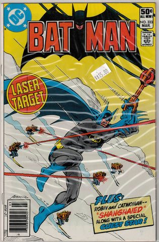 Batman Issue # 333 DC Comics $15.00