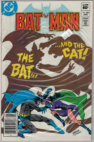 Batman Issue # 355 DC Comics $10.00