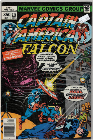 Captain America Issue #219 Marvel Comics $6.00