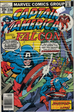 Captain America Issue #220 Marvel Comics $6.00