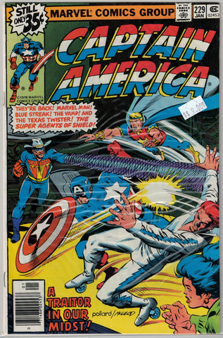 Captain America Issue #229 Marvel Comics $9.00