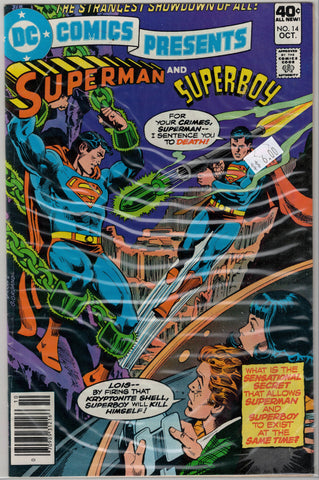 DC Comics Presents Issue # 14  $6.00