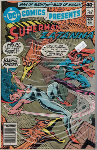 DC Comics Presents Issue # 18  $6.00