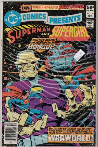 DC Comics Presents Issue # 28  $6.00