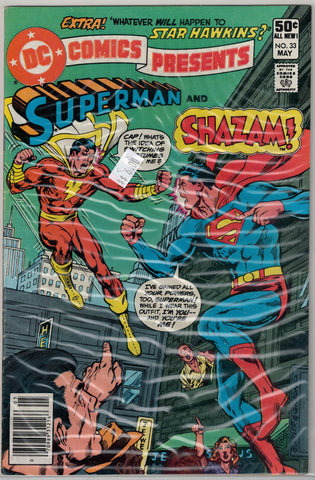 DC Comics Presents Issue # 33  $6.00