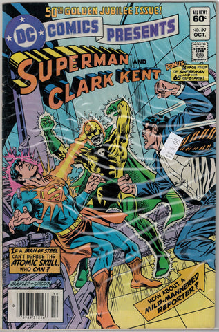 DC Comics Presents Issue # 50  $4.00