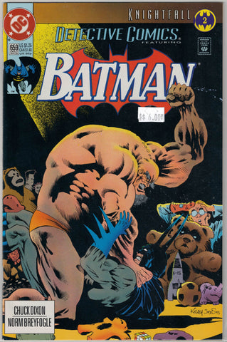 Detective (Batman) Issue # 659 DC Comics $6.00