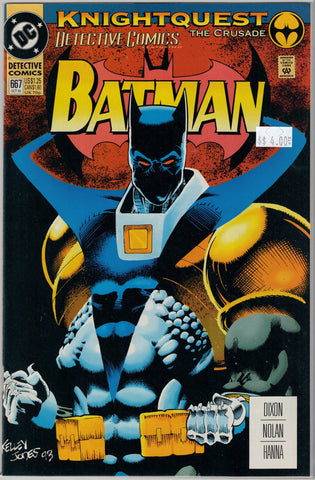 Detective (Batman) Issue # 667 DC Comics $4.00