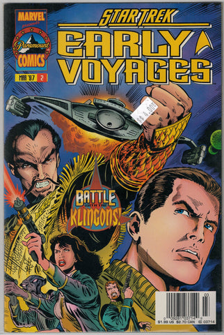 Star Trek Early Voyages Issue #2 Marvel Comics $4.00