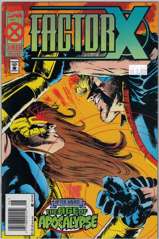 Factor X Issue # 4 Marvel Comics  $3.00