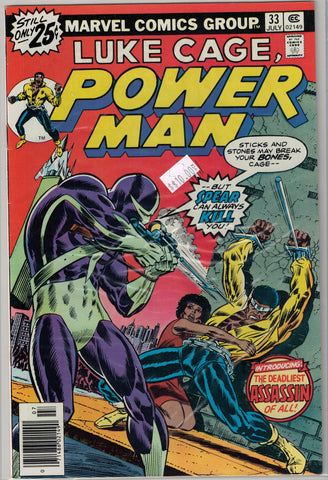 Luke Cage, Power Man Issue # 33 Marvel Comics $10.00