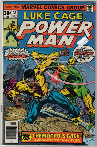 Luke Cage, Power Man Issue # 36 Marvel Comics  $8.00