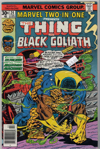 Marvel Two in One Issue # 24 Marvel Comics  $8.00