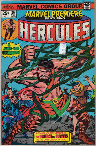 Marvel Premiere...  Issue # 26 Marvel Comics  $10.00