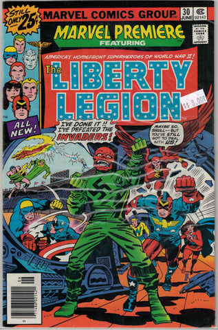 Marvel Premiere...  Issue # 30 Marvel Comics  $8.00