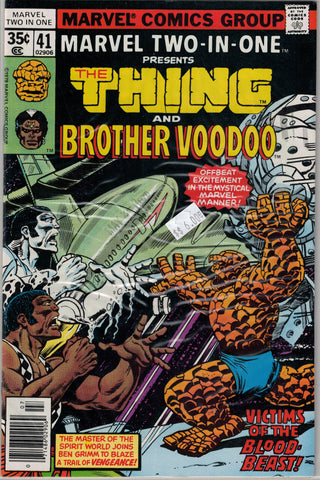 Marvel Two in One Issue # 41 Marvel Comics $6.00