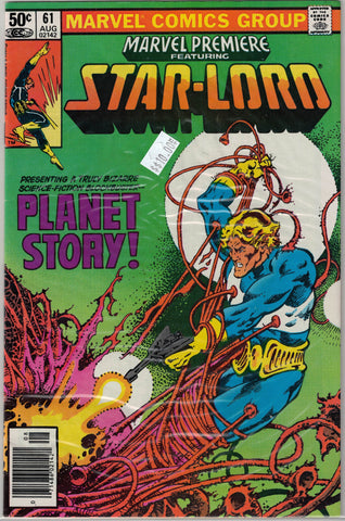 Marvel Premiere...  Issue # 61 Marvel Comics  $10.00