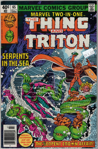 Marvel Two in One Issue # 65 Marvel Comics  $4.00