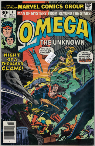 Omega The Unknown Issue # 4 Marvel Comics  $8.00