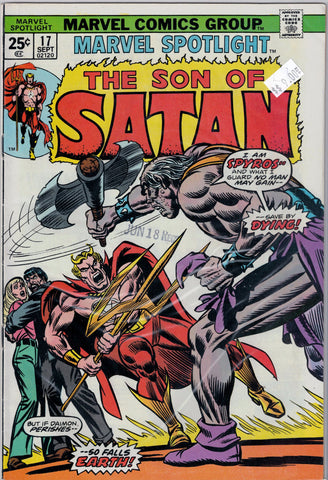 Marvel Spotlight Issue # 17 Marvel Comics  $9.00