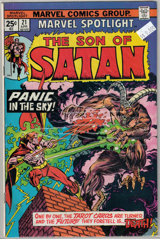 Marvel Spotlight Issue # 21 Marvel Comics  $9.00