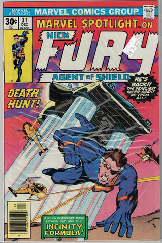 Marvel Spotlight Issue # 31 Marvel Comics $8.00