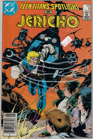 Teen Titans Spotlight Issue #   6 DC Comics $4.00