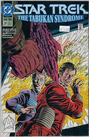 Star Trek series 2 Issue #  39 DC Comics $3.00