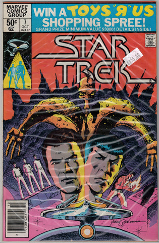 Star Trek Issue #   7 (Oct 1980) Marvel Comics $10.00