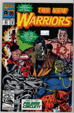 New Warriors Issue # 21 Marvel Comics $3.00