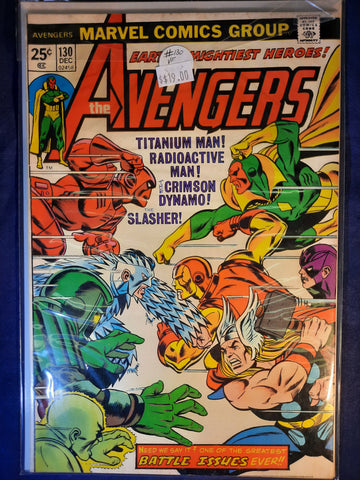 Avengers Issue # 130 Marvel Comics $19.00