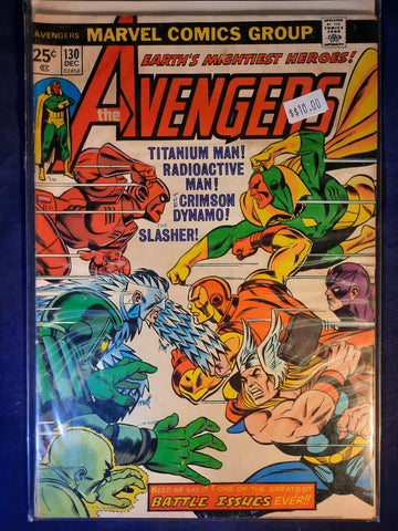 Avengers Issue # 130 Marvel Comics $10.00
