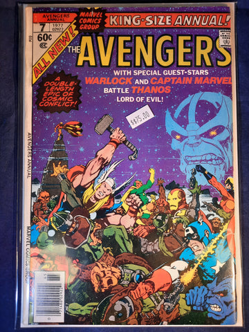 Avengers King-Size Annual Issue # 7 Marvel Comics $75.00