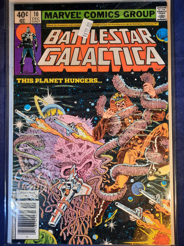 Battlestar Galactica Issue # 10 Marvel Comics $10.00